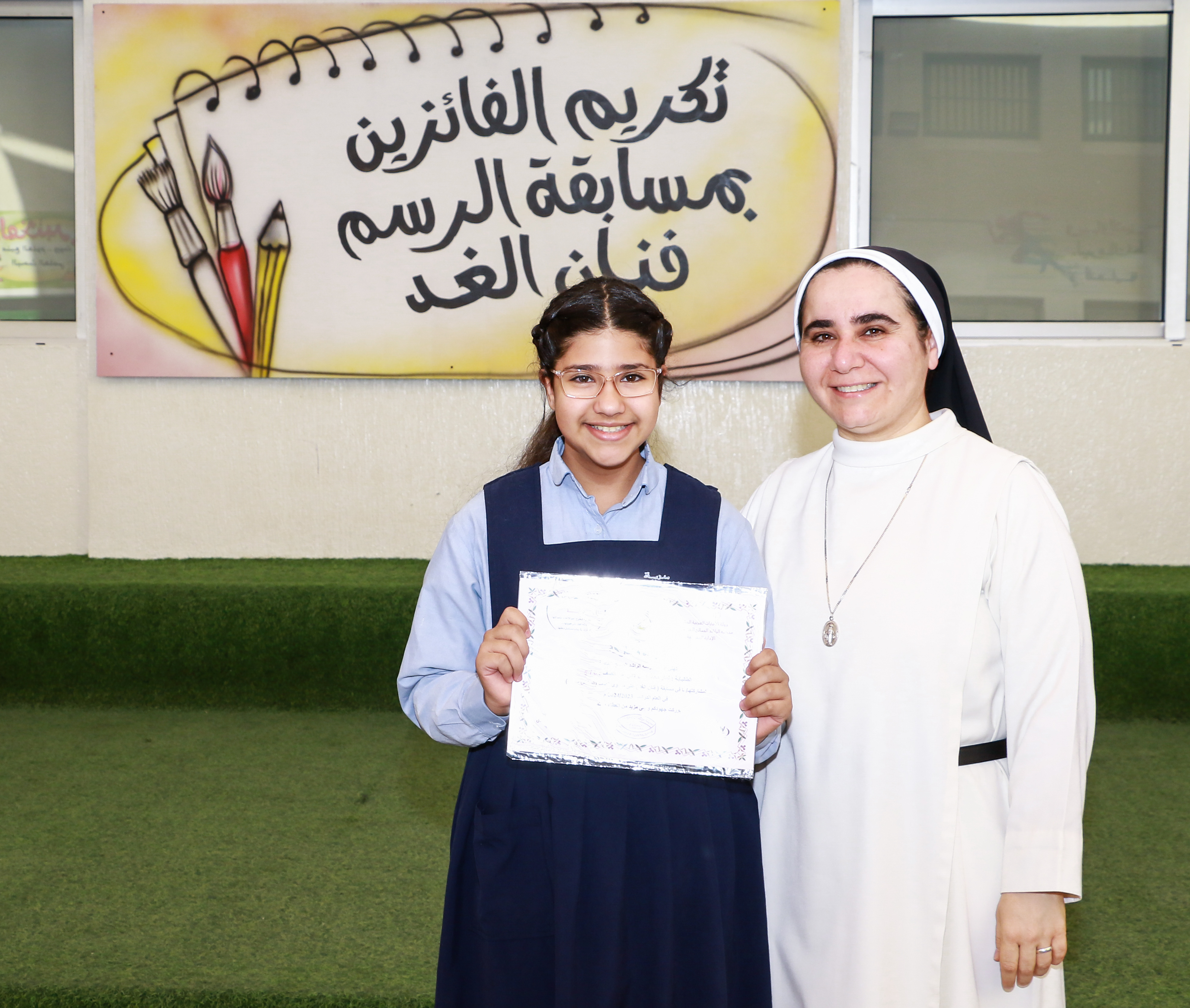 الفنان الصغير