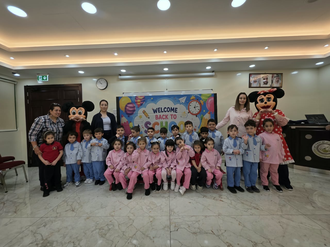 WELCOME BACK TO SCHOOL 2026/ KG