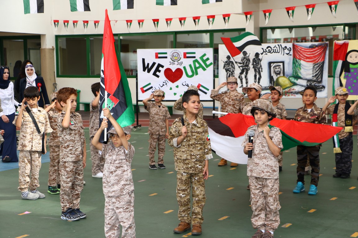 احتفالات عيد الاتحاد 45