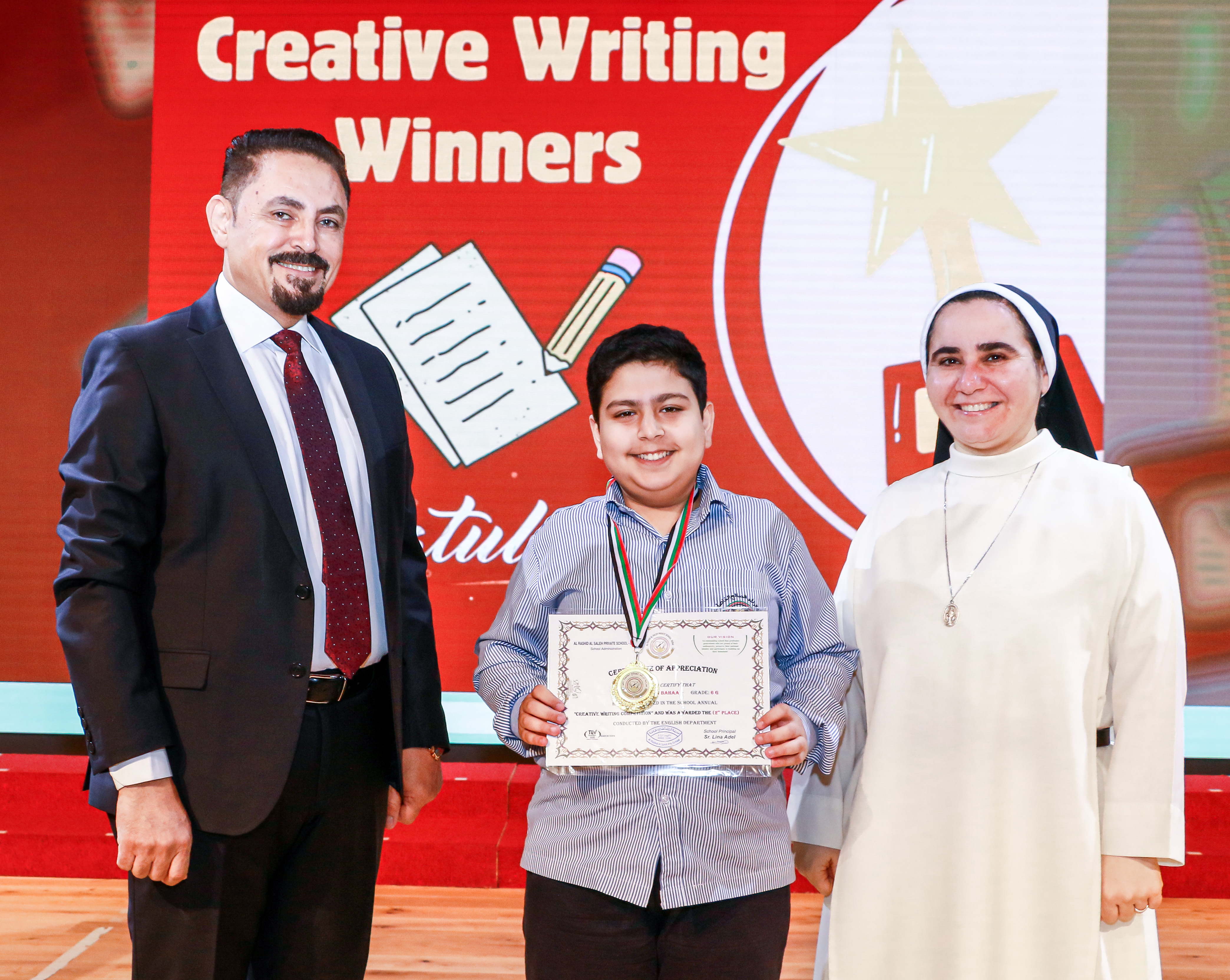 The Winners of The Creative Writing Competition - 2023 - 2024 