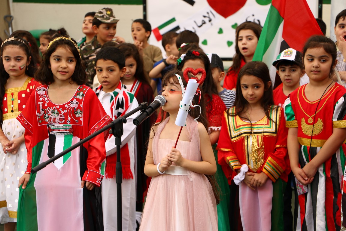 احتفالات عيد الاتحاد 45