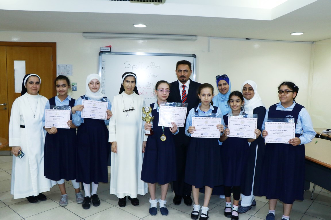Spelling Bee Competition