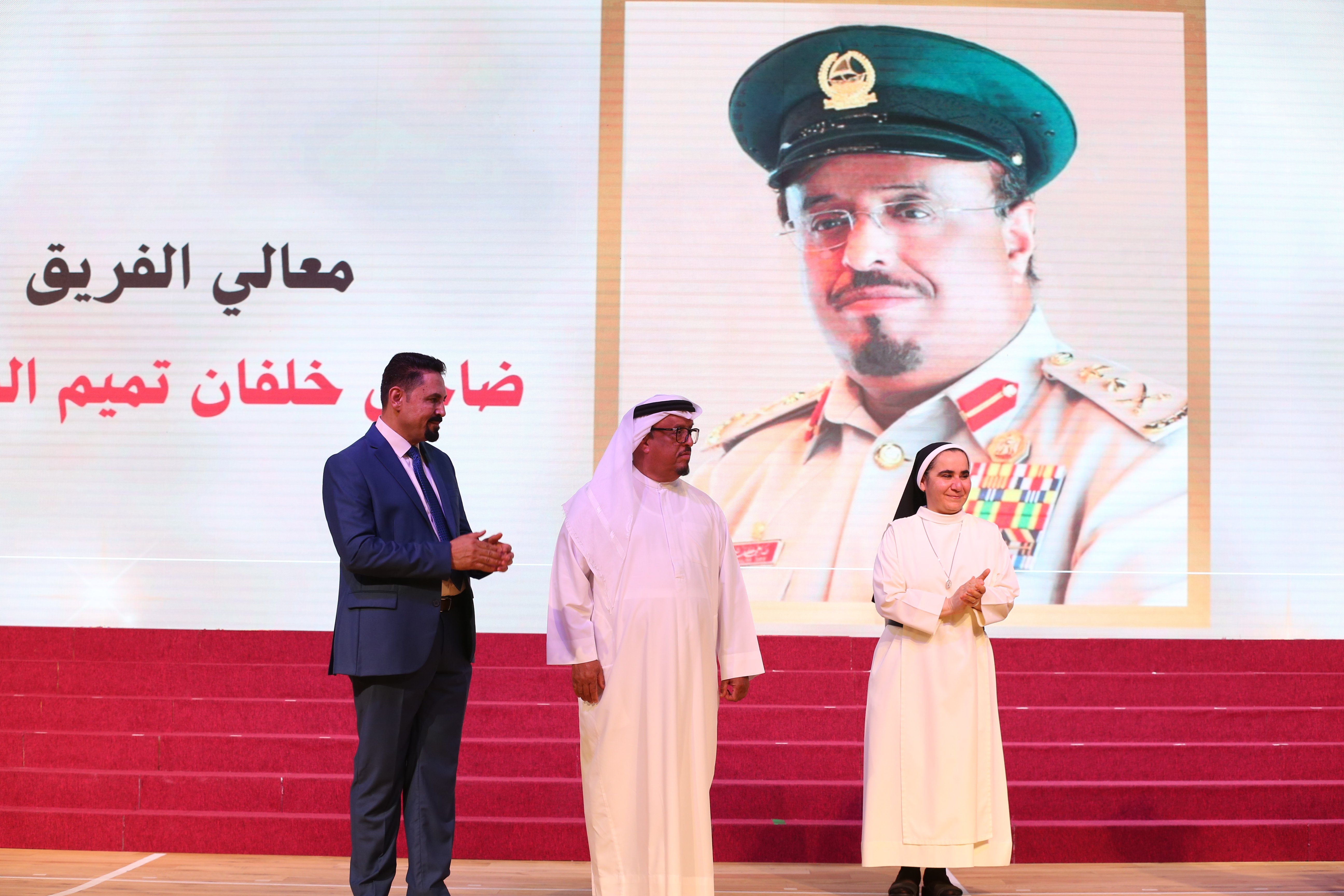 تخريج الصف الثاني عشر 2023