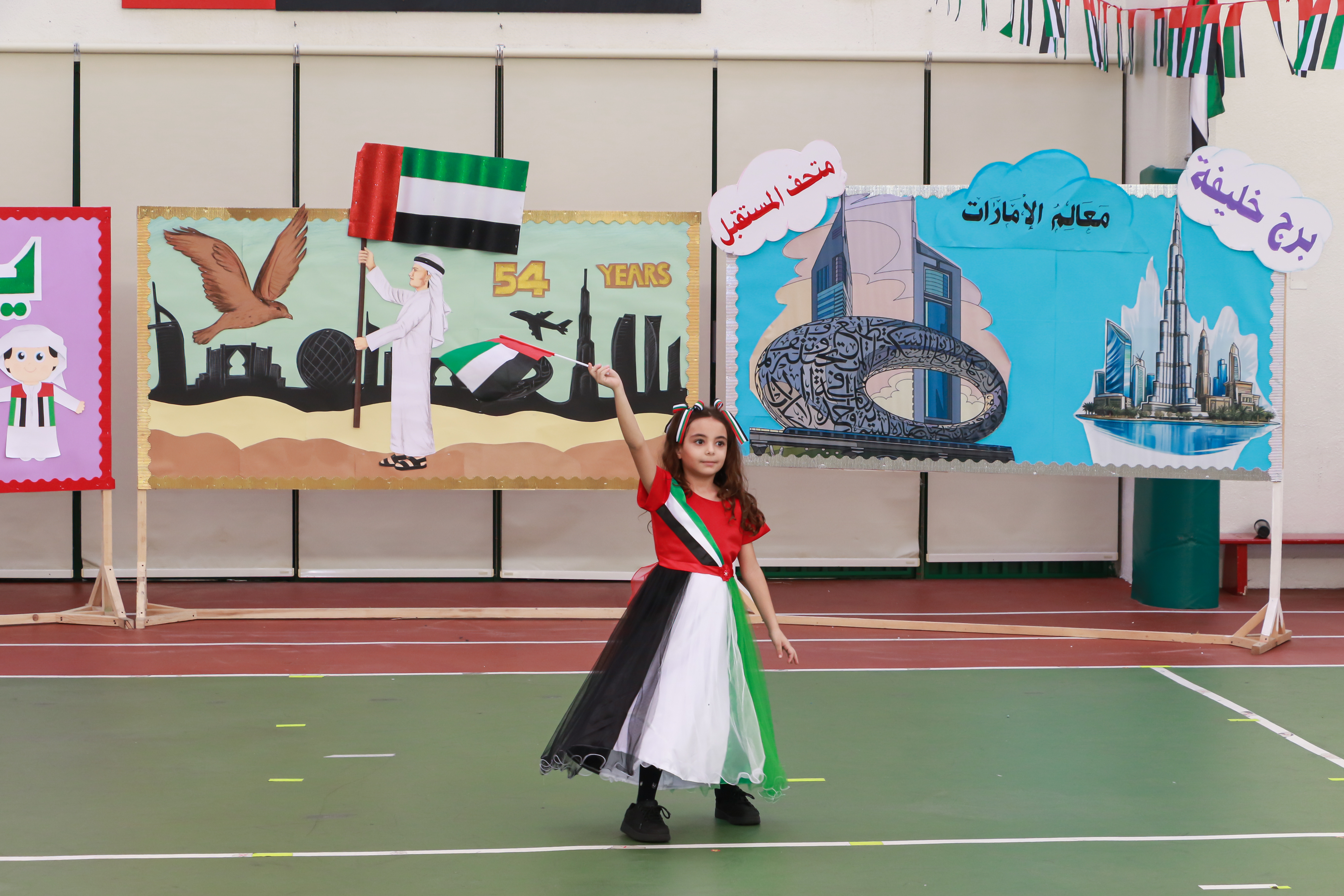 National Day 54