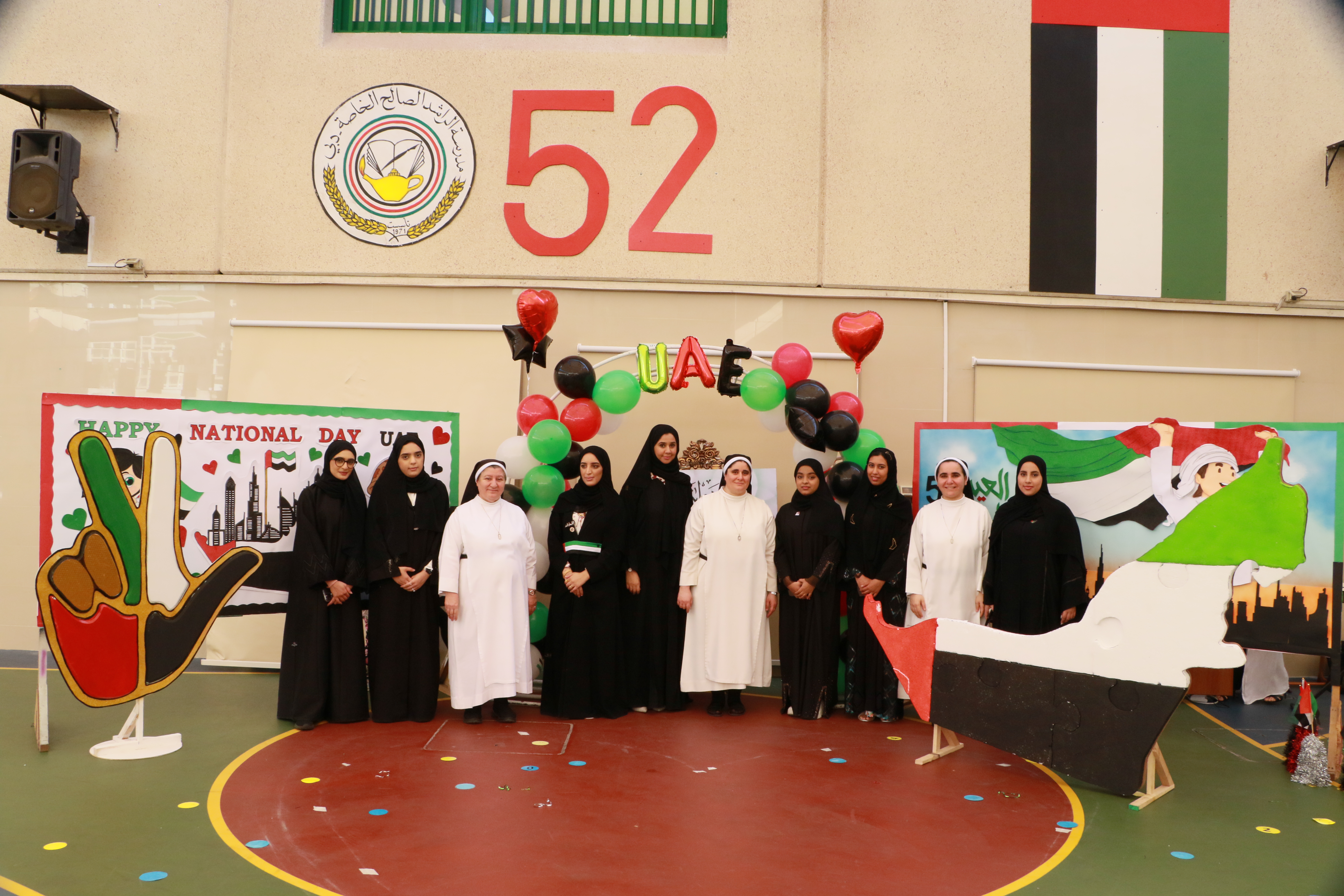 National Day 52	