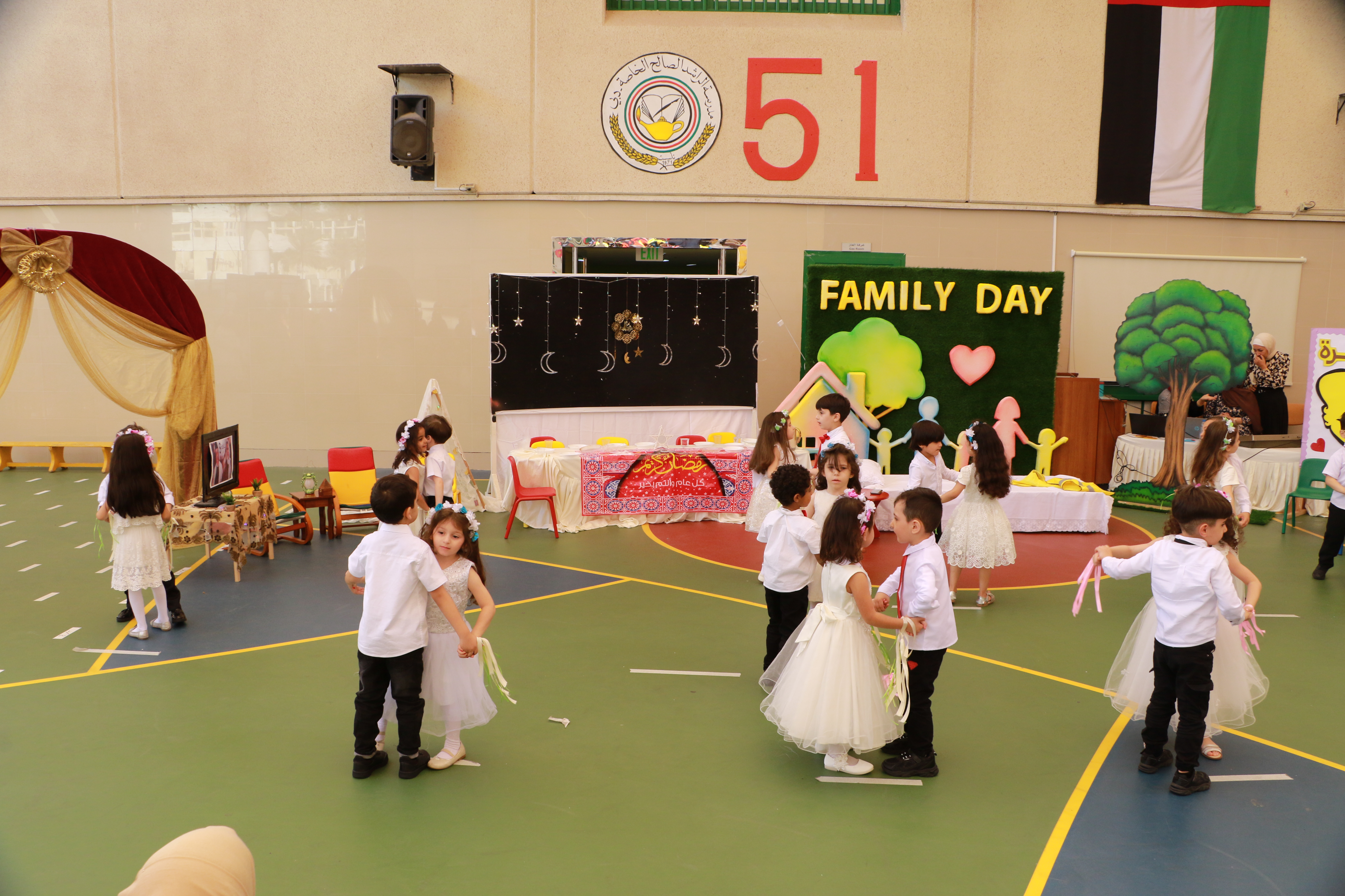 KG Family Day