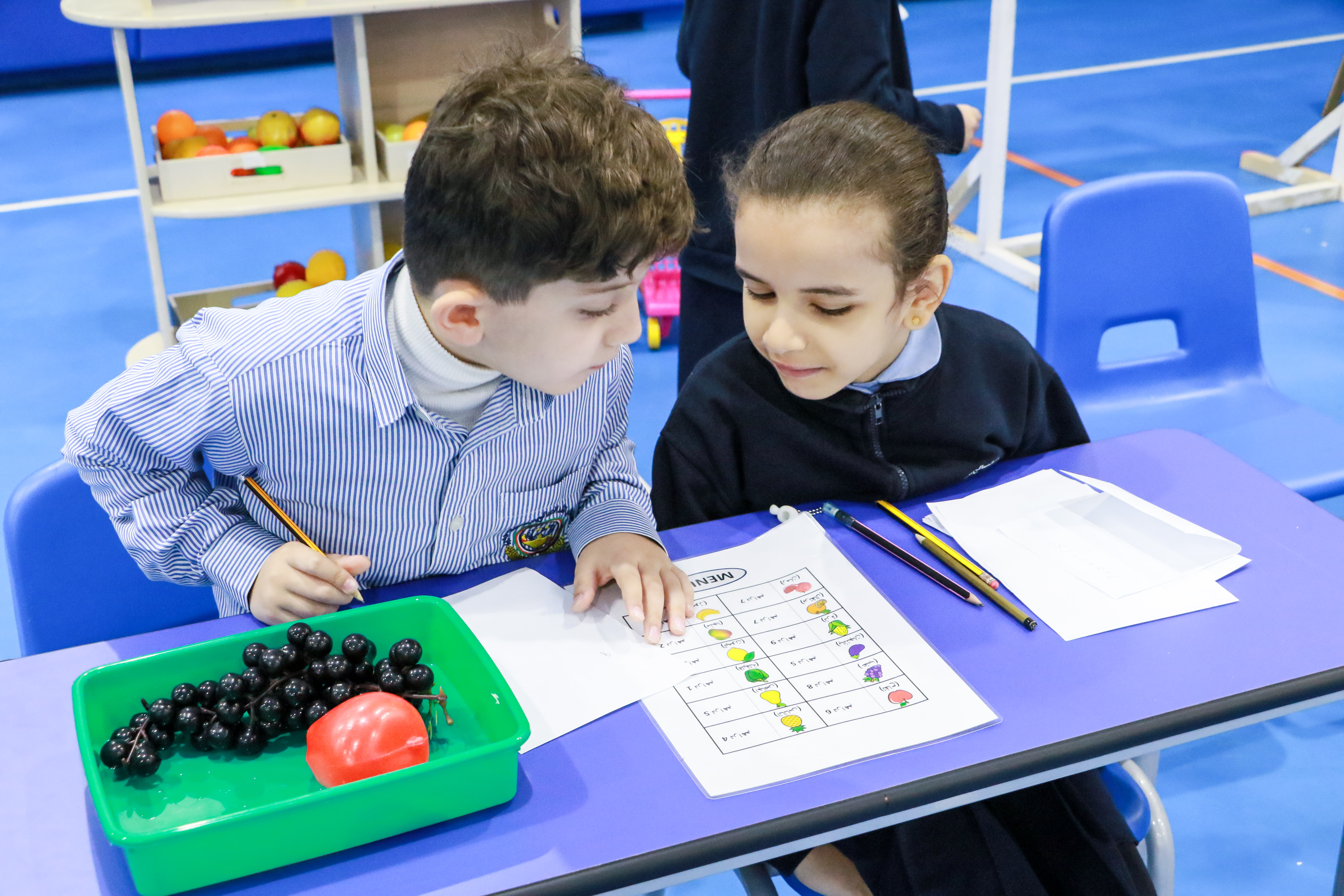  فعالية للحلقة الأولى بعنوان (Math Activity Da)