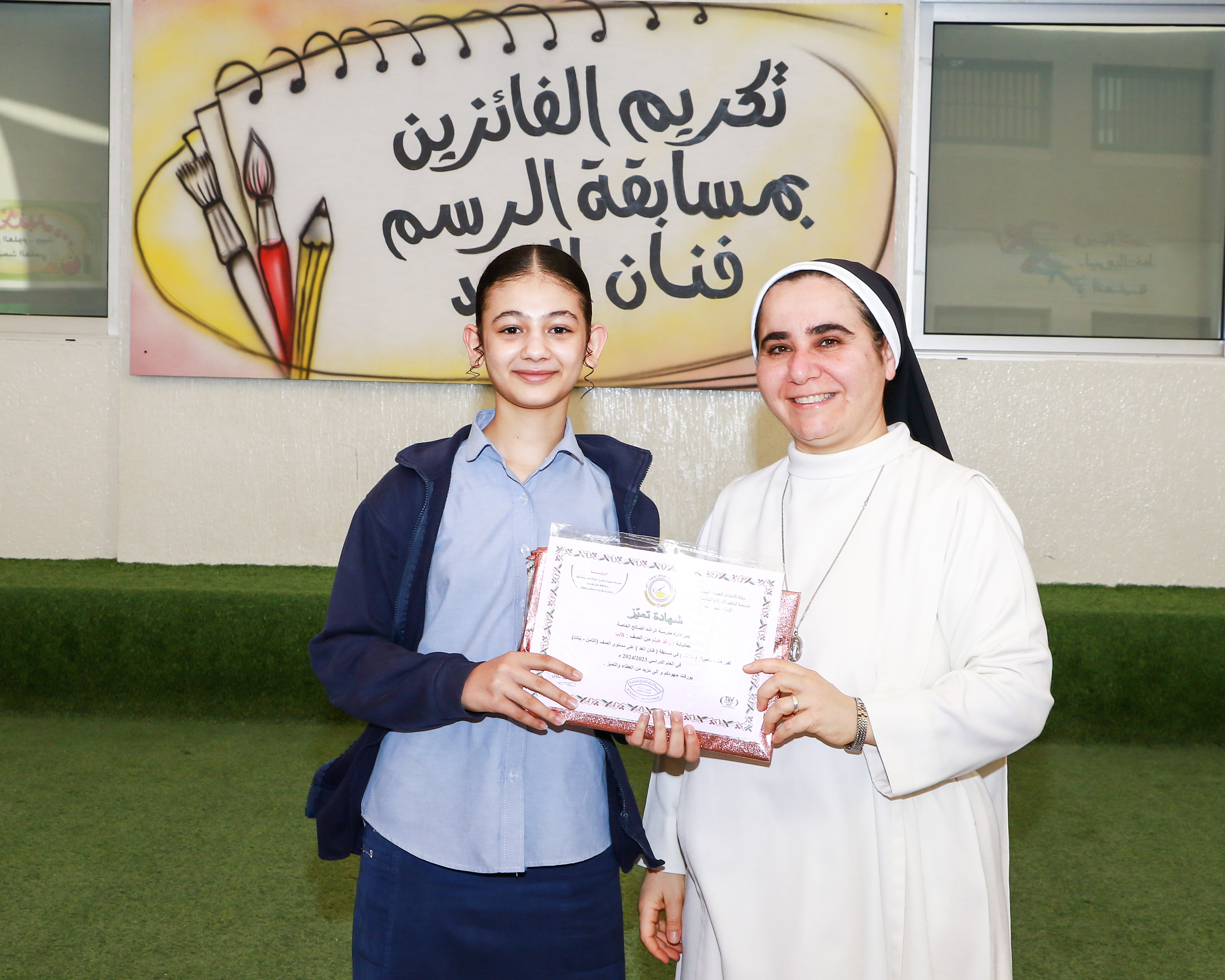 الفنان الصغير
