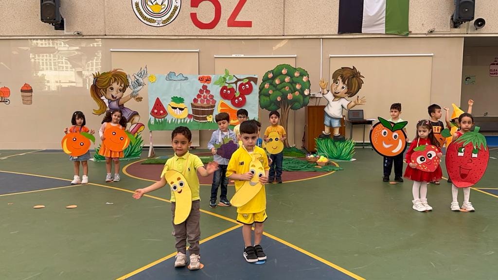 اذاعة مدرسية للروضة الأولى ( و ) بعنوان 