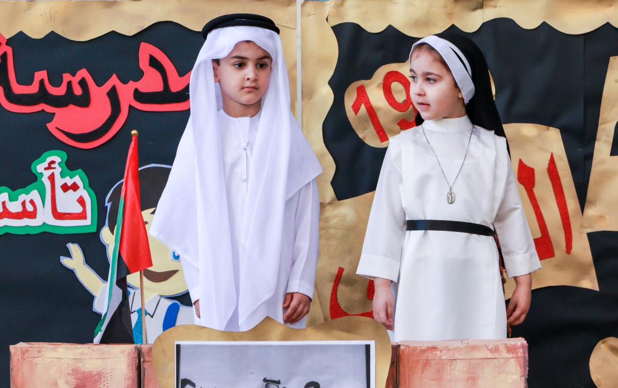 ذكرى مرور 50 عام لوضع حجر الأساس