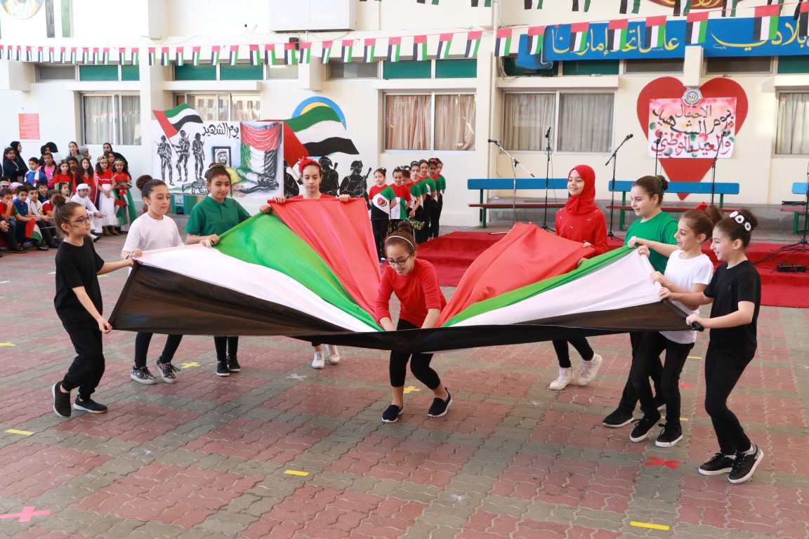 العيد الوطني 48