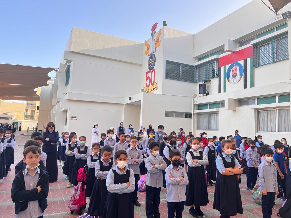 ذكريات اليوم الأول في المدرسة