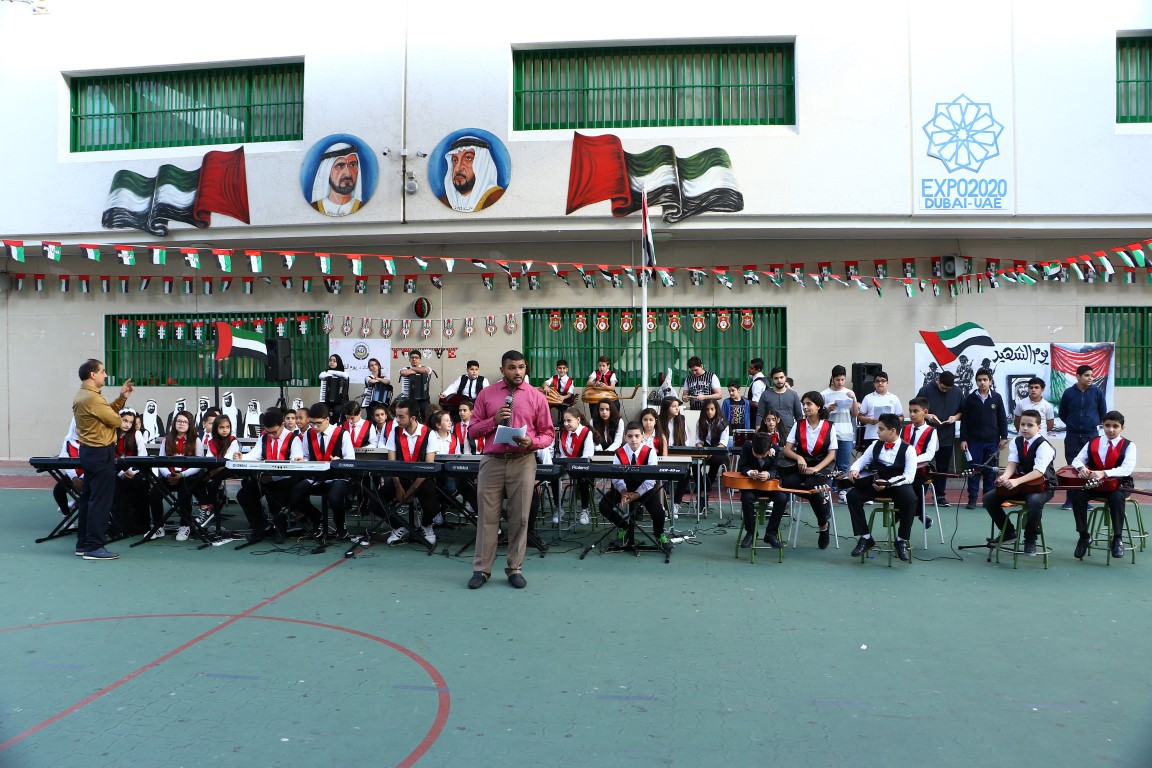 احتفالات عيد الاتحاد 45