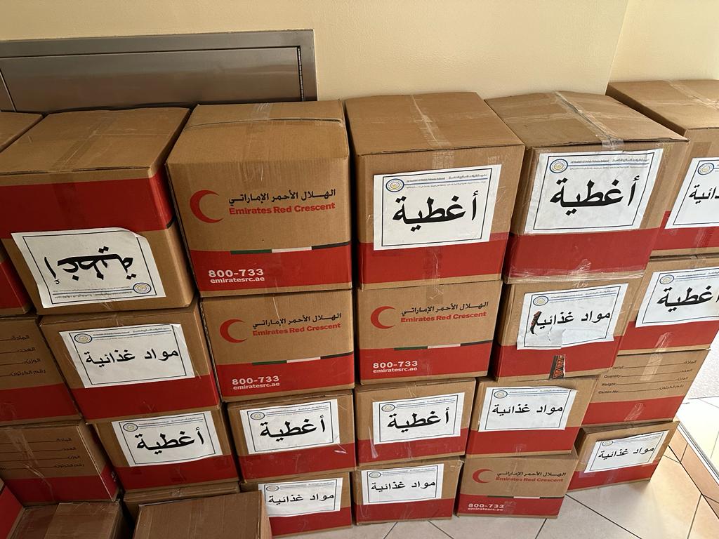 حملة عطاؤكم دفء لهم