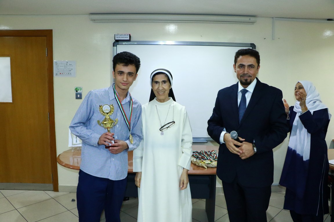 English Debate