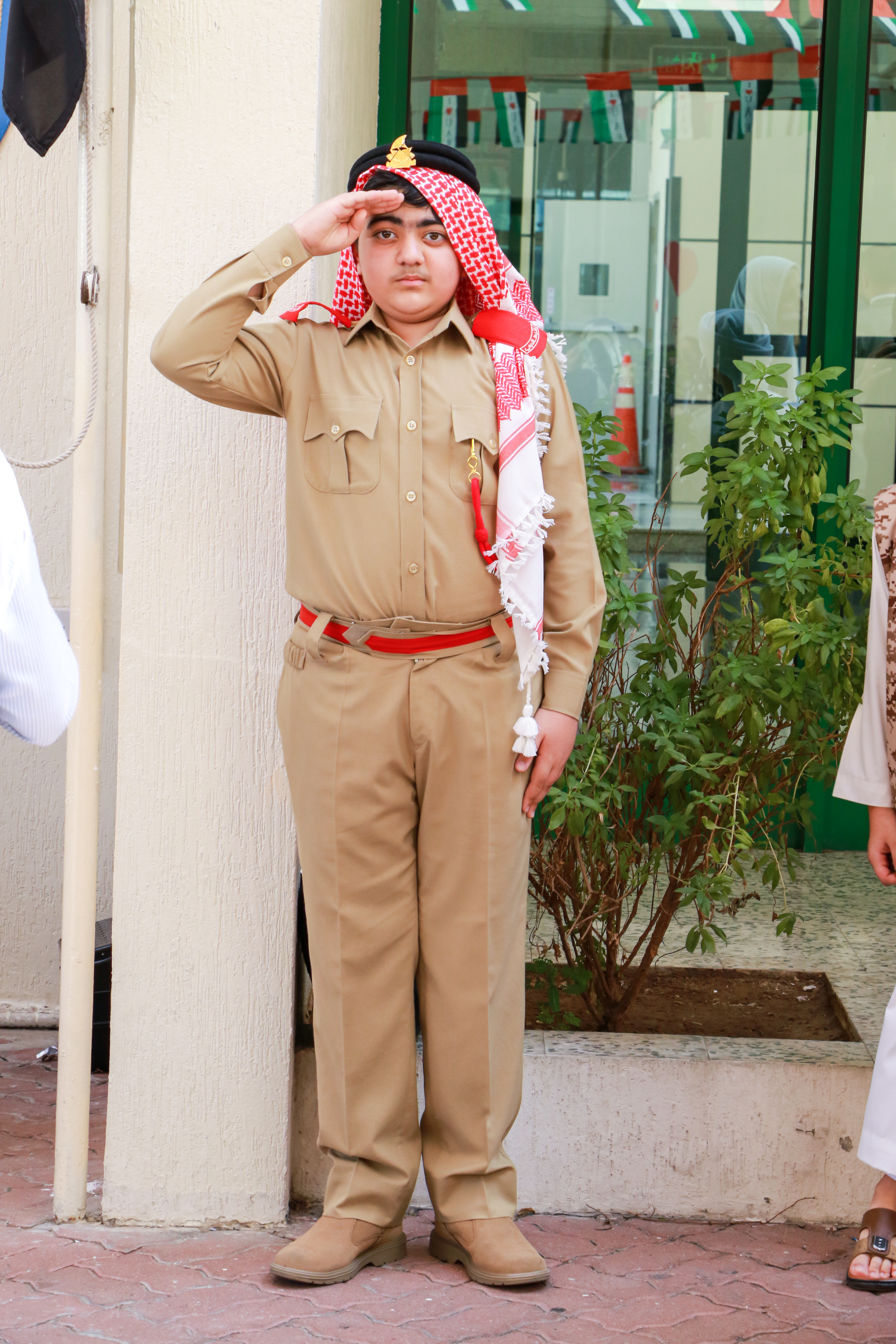 يوم العلم