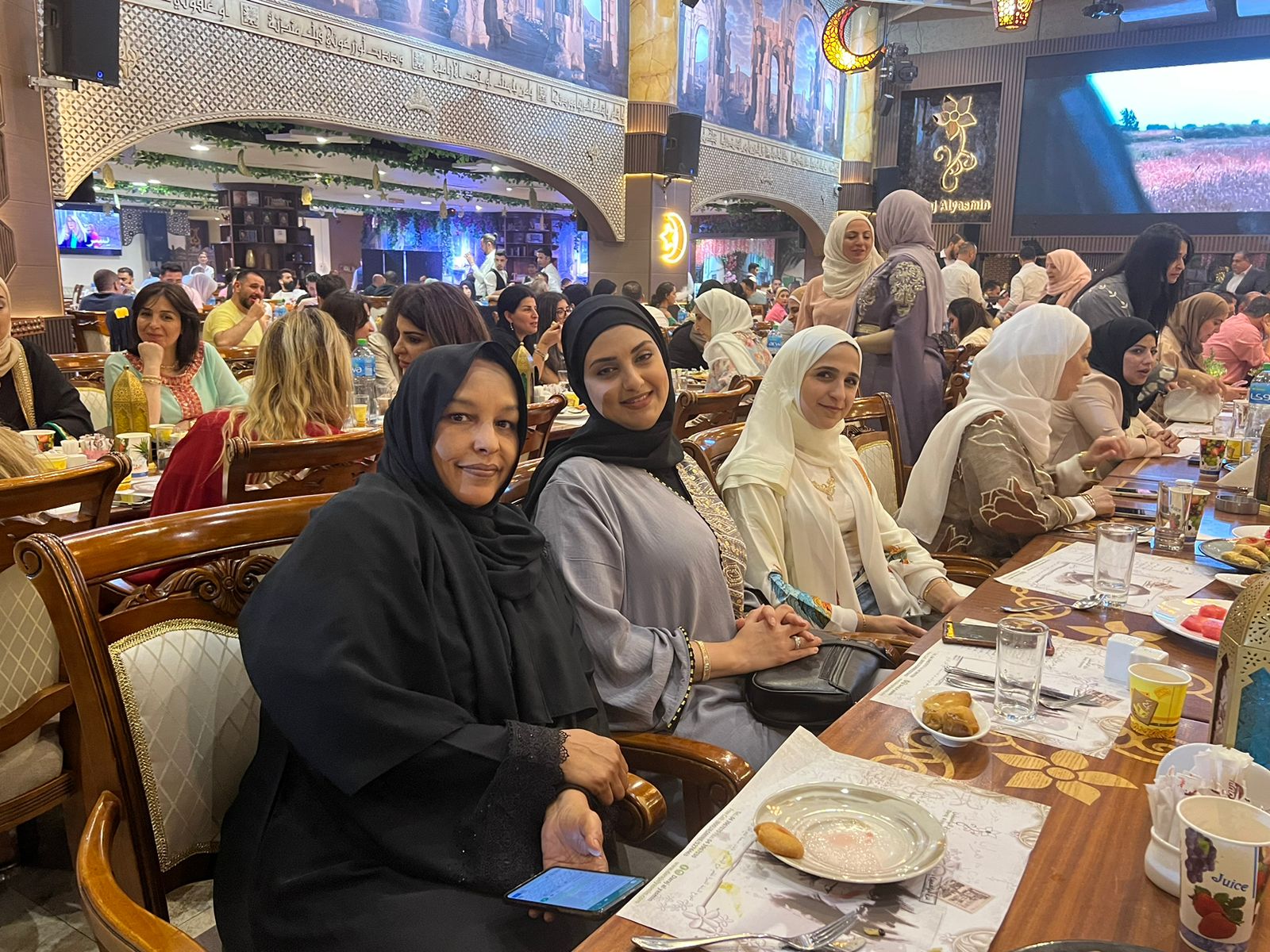 دعوة الأفطار الجماعي