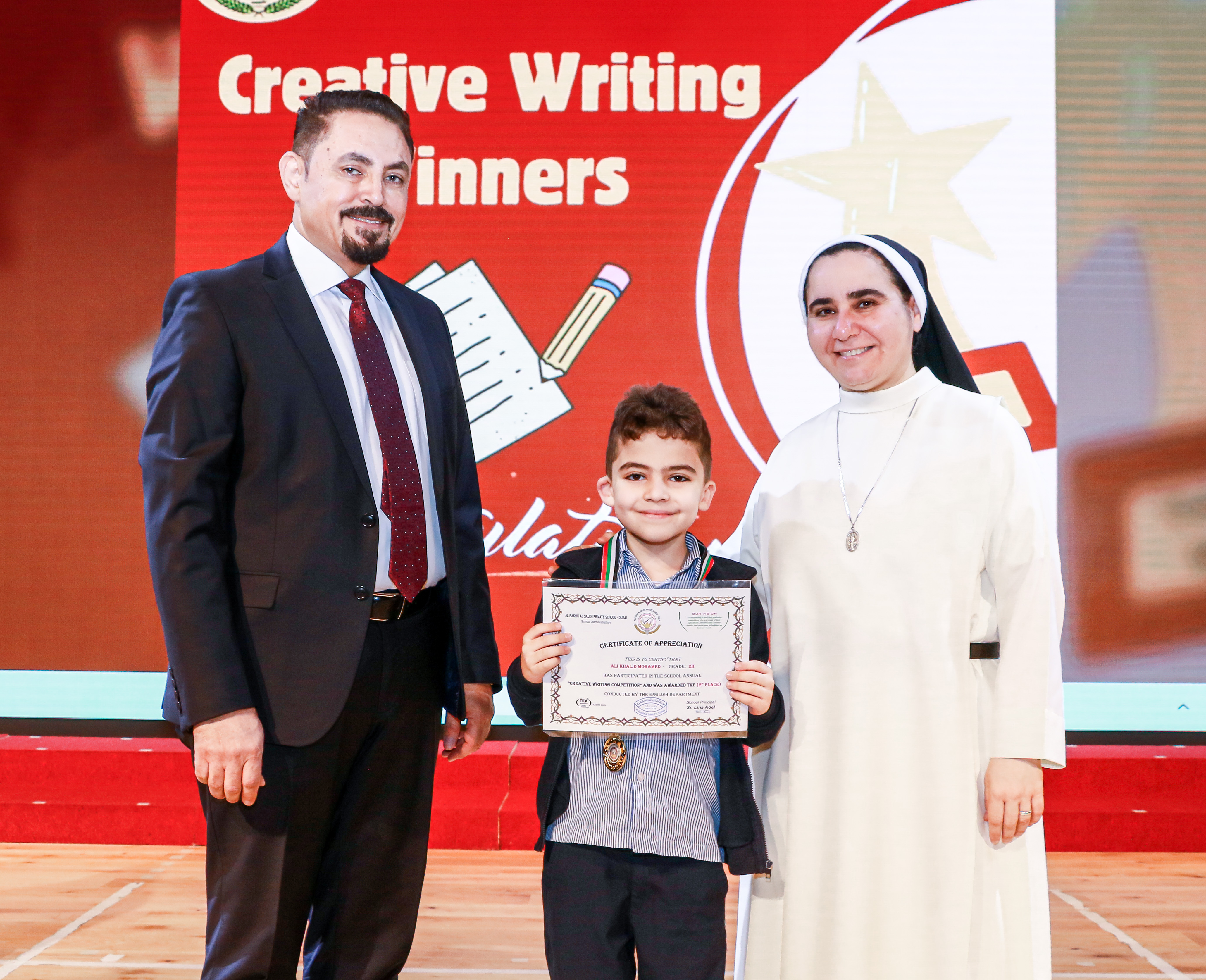 The Winners of The Creative Writing Competition - 2023 - 2024 