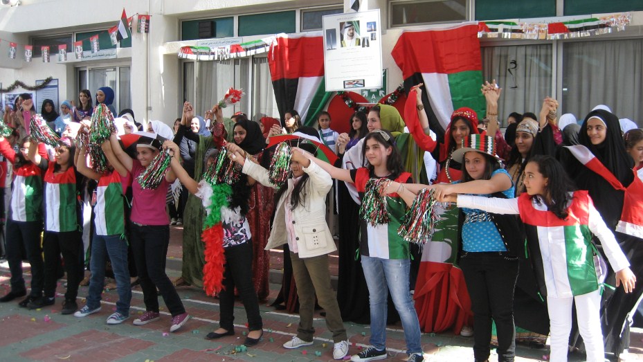 البوم عيد الاتحاد 39 ( أرشيف )