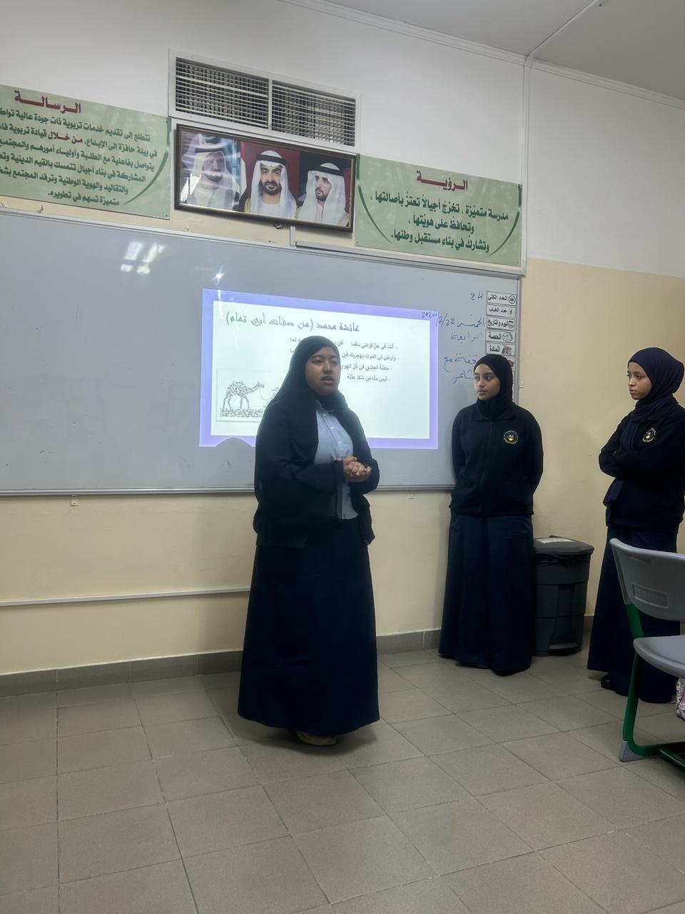  فعالية وقفة مع شاعر (أبو تمام) 