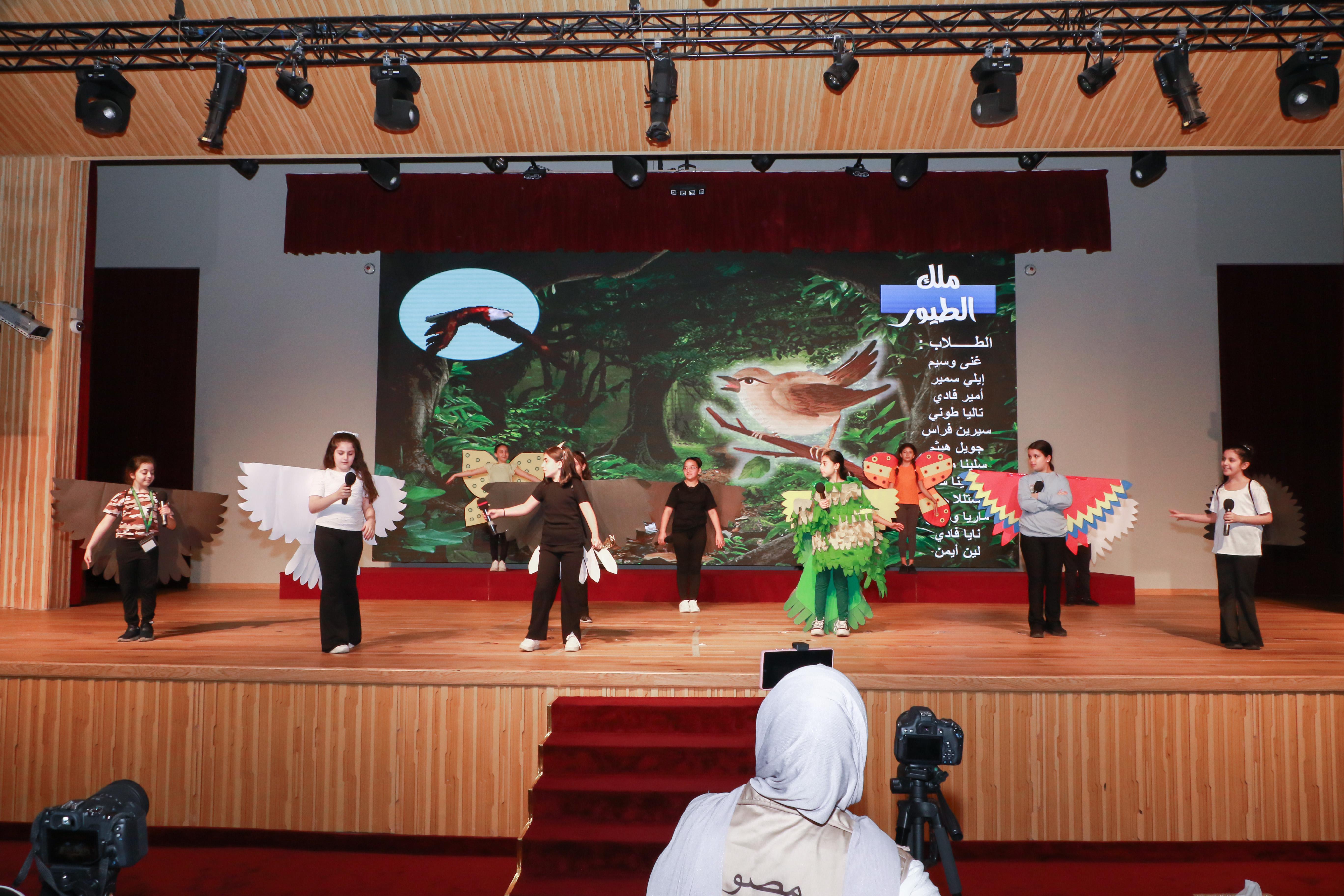 العربية تجمعنا