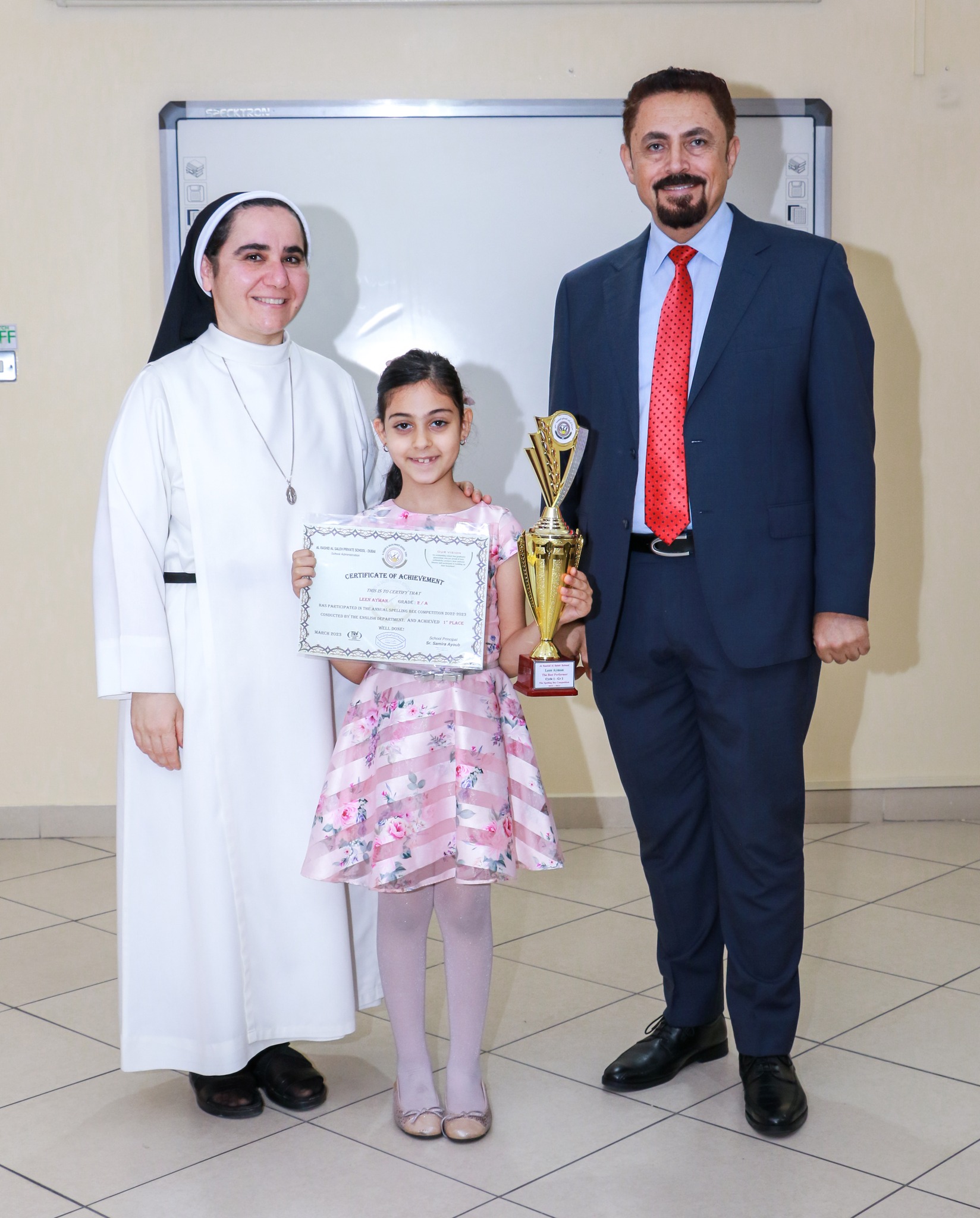 Results of the Spelling Bee Competition - Grades (1 - 6)