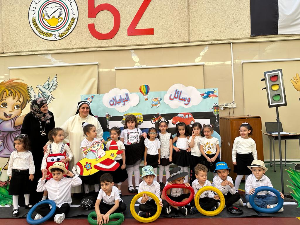 إذاعة مدرسية ( وسائل المواصلات )