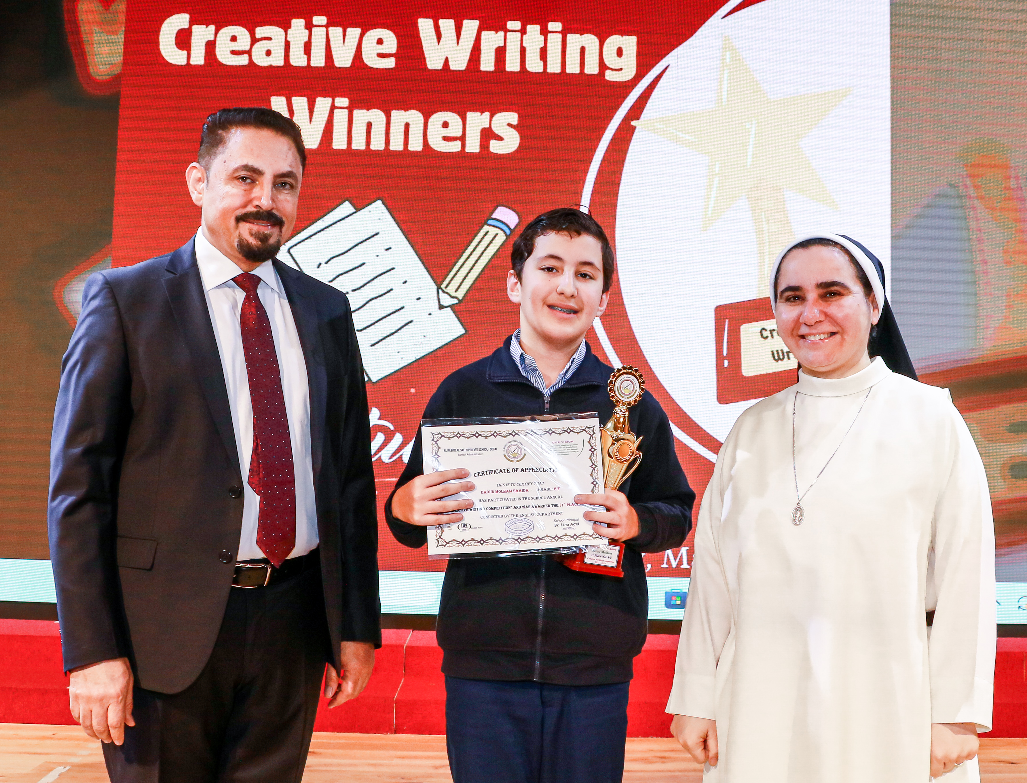 The Winners of The Creative Writing Competition - 2023 - 2024 