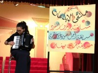  مسابقة العزف المنفرد
