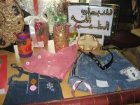  مجموعة فنية