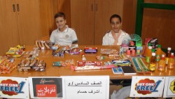 التاجران الصغيران