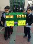 صور من أعمال طلبة الحلقة الأولى