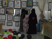  زوار المعرض